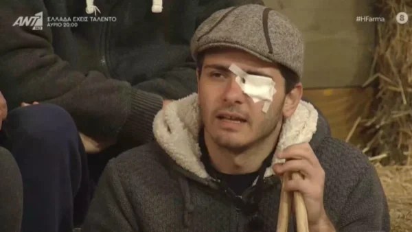 Φάρμα 2: Τραυματίστηκε ο Κωνσταντίνος Κουτσαβάκης - «Υπάρχει ένας πόνος»