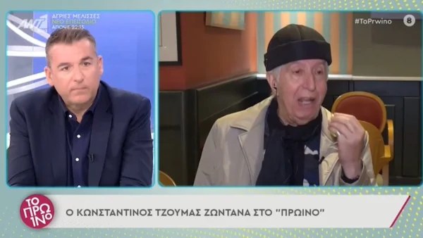 «Περιμένω από τις παρά 10! Φεύγω!» - «Σφαγή» στο Πρωινό με τον Κωνσταντίνο Τζούμα