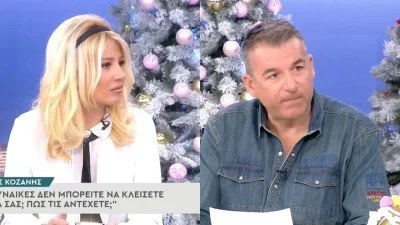 «Μιλάς από πάνω μου» - Νέος καυγάς ανάμεσα σε Λιάγκα και Σκορδά στον αέρα του Πρωινού