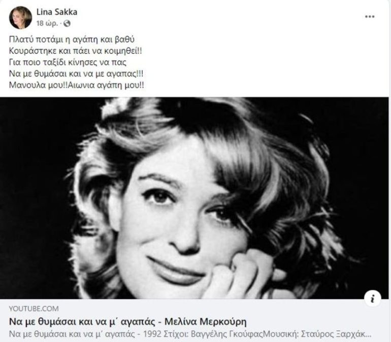 39 εξωφρενικές φωτογραφίες φαγητού, απ' το Κίνημα Χοντρών Ελλάδας (Μέρος Α')