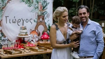 Χαρές για την Μαντώ Γαστεράτου και την οικογένειά της