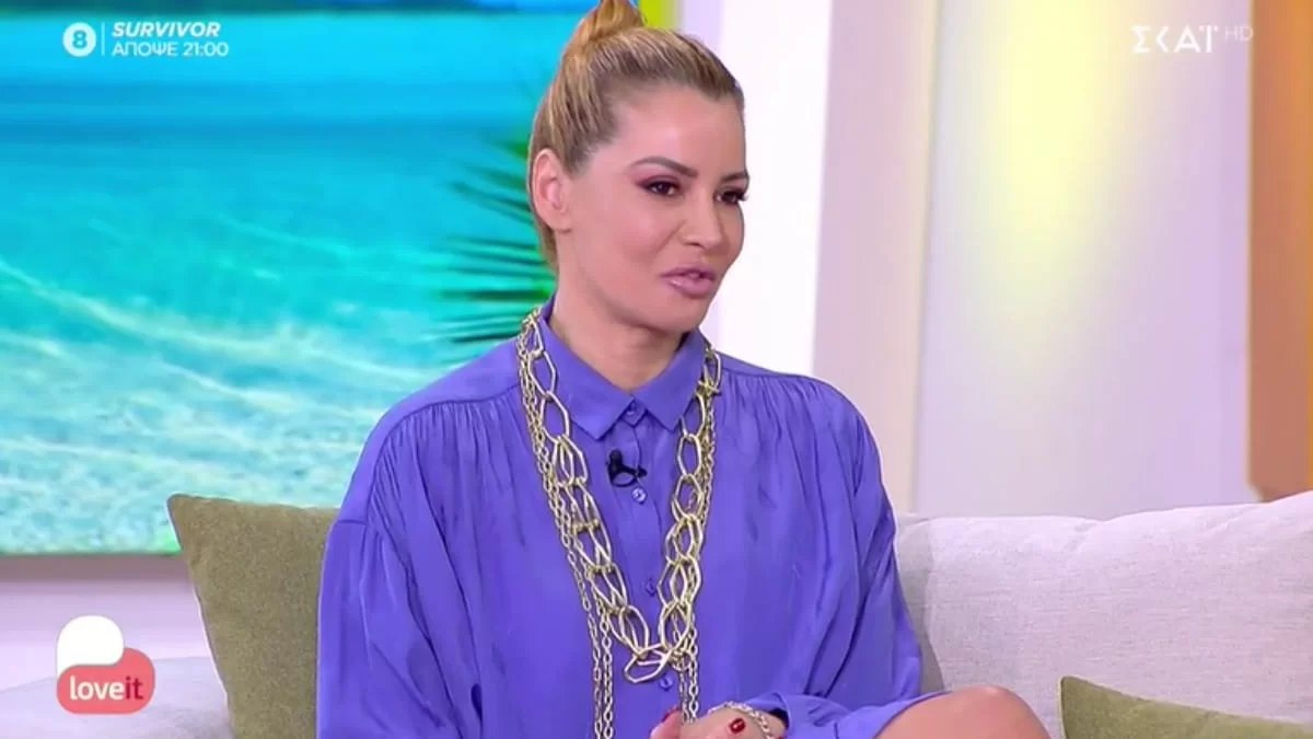 Μαρία Καλάβρια: «Ο Δημήτρης Αλεξάνδρου δεν θα διέρρευε ποτέ βίντεο μας! Ήταν ένα πράγμα που...»