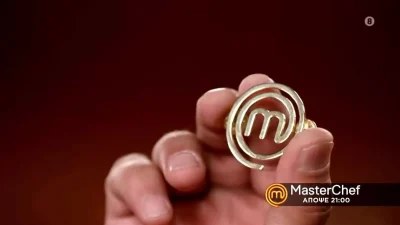 Έκτακτο ανακοινωθέν του Star για το MasterChef 6