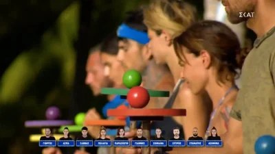Survivor 5: Ο παίκτης που κέρδισε την ατομική ασυλία