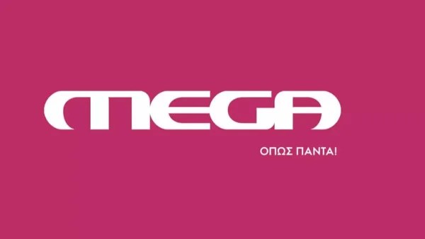 Χαμός στους διαδρόμους του MEGA με το 27,2% που έκανε πρόγραμμα σε τηλεθέαση - Πήραν "φωτιά"