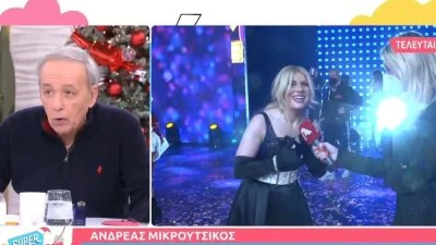 «Έβριζε τους πάντες, ξέρει να θυματοποιείται! Είμαι σίγουρος ότι στο J2US...» - Ο Μικρούτσικος κατά της Ψυχαράκη