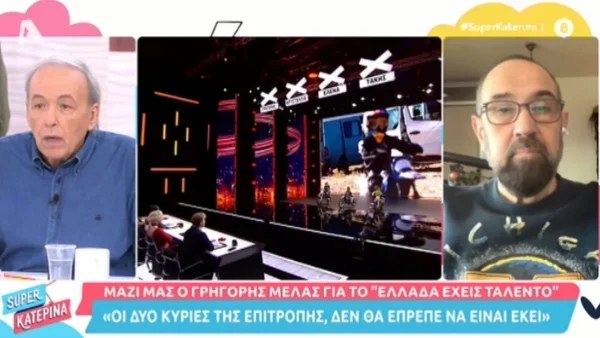 «Δεν της ταιριάζει το project τηλεόραση» - Ο Ανδρέας Μικρούτσικος "ξεφτίλισε" την Σπυροπούλου