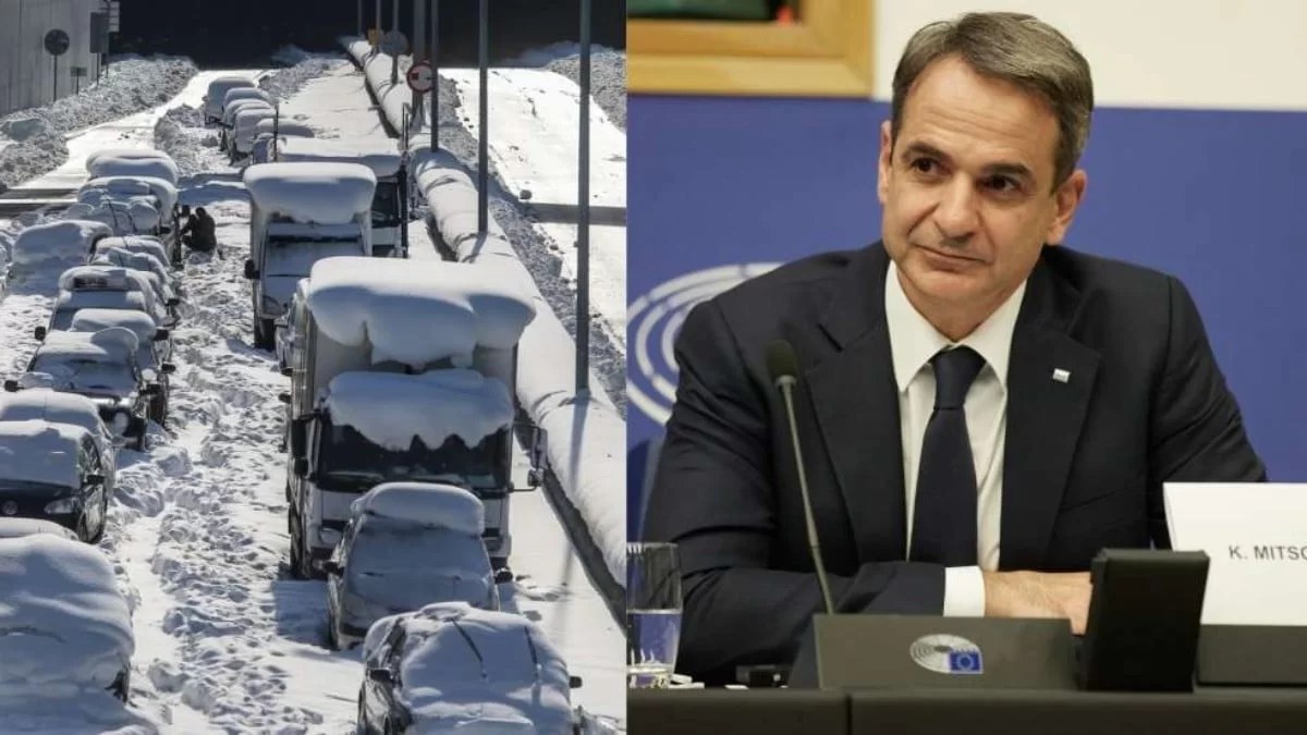Κυριάκος Μητσοτάκης: «Ζητώ μία ειλικρινή συγγνώμη» - Οι πρώτες δηλώσεις για τις καταστροφές της κακοκαιρίας «Ελπίς»
