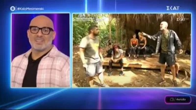 «Ο Λάμπρος ξέφυγε πολύ» - Υπέρ του Βαλάντη ο Νίκος Μουτσινάς μετά τον τσακωμό τους στο Survivor 5
