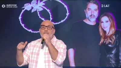 Νίκος Μουτσινάς: «Δοκίμασε και νυφικό! Υπερβολή» - Το σχόλιο του για τον φημολογούμενο γάμο Βανδή με Μπισμπίκη