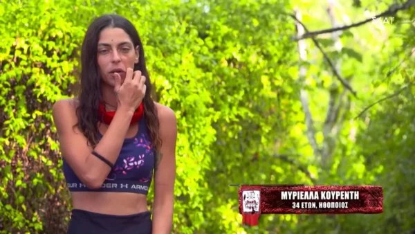 Survivor 5: «Ήταν το στήριγμά μου» - Πεσμένη ψυχολογικά η Μυριέλλα μετά την αποχώρηση του Γιάννη
