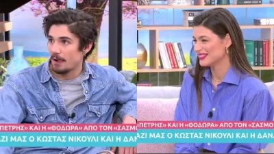 «Κάπως θα επιστρέψει ο Πετρής» - Η αποκάλυψη της Δανάης Παππά για τον Σασμό