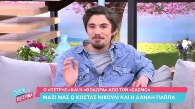 Σασμός: «Σάστισαν» όλοι με την αποκάλυψη του Κώστα Νικούλι - Όλη η αλήθεια για τη Μανταρίνα