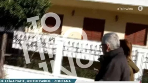Το πρόσωπο της συζύγου του Στάθη Παναγιωτόπουλου - Η πρώτη δημόσια εμφάνιση μετά την Πρωτοχρονιά
