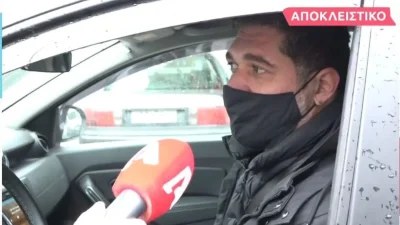 «Δεν ξέρω για ποιο πράγμα μου μιλάτε» - Η αντίδραση του Ιωαννίδη για το Survivor μετά την πρεμιέρα του MasterChef
