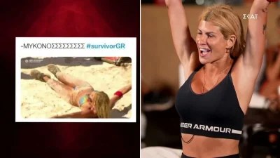 Survivor 5: "Έκλαψαν" οι Διάσημοι στο έπαθλο επικοινωνίας - Τα επικά tweets