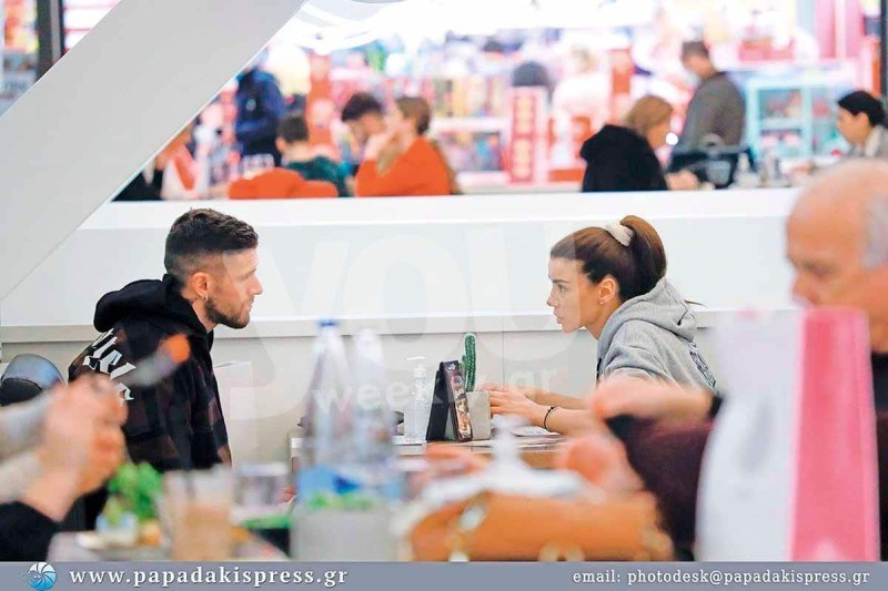 Αλέξανδρος Πασχαλάκης Ειρήνη Παπαδοπούλου