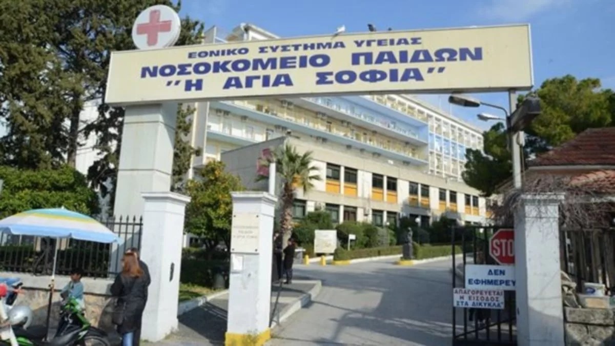 Νεκρό βρέφος ενός έτους στο «Παίδων» - Έπαθε ανακοπή καρδιάς μετά από εγκαύματα