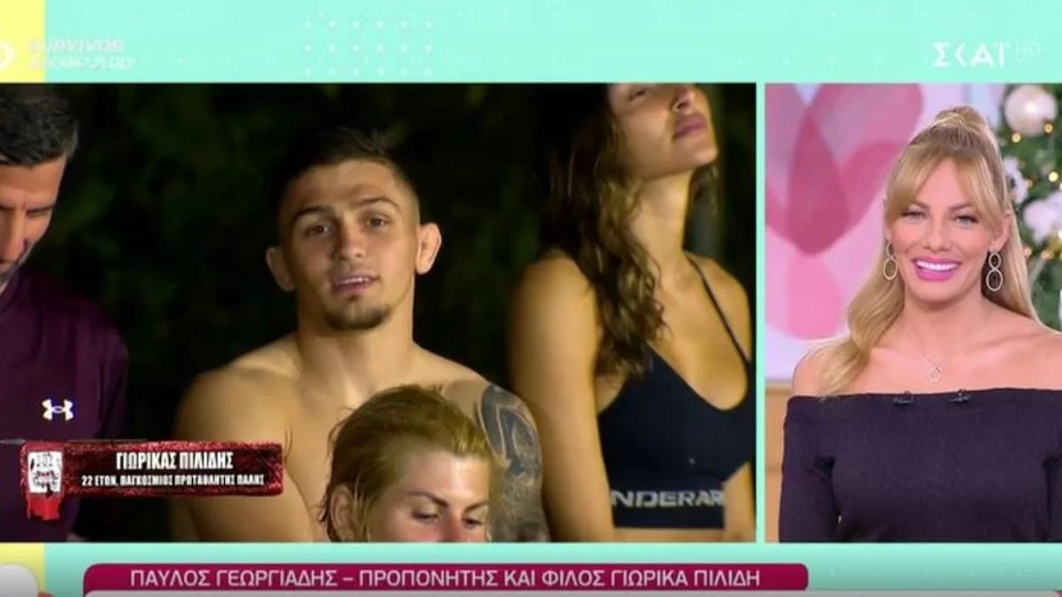«O Γιώργος Πιλίδης πήγε στο Survivor για να...» - Συγκίνηση στον αέρα του Love It