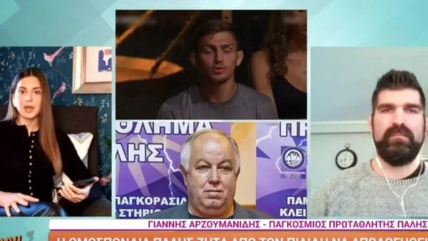 Survivor 5: «Είμαστε υποχρεωμένοι όταν επιστρέψει ο Γιώργος Πιλίδης...» - Αποκάλυψη στο Happy Day
