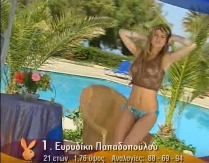 Ευρυδίκη Παπαδοπούλου Survivor πλαστικές
