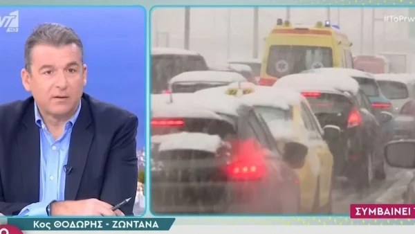 «Έπαθε έμφραγμα στην είσοδο της Παλλήνης...» - Σε σοκ Φαίη Σκορδά και Γιώργος Λιάγκας