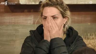 Φάρμα 2: Σπάραξε στο κλάμα η Σάσα Μπάστα - Τι συνέβη