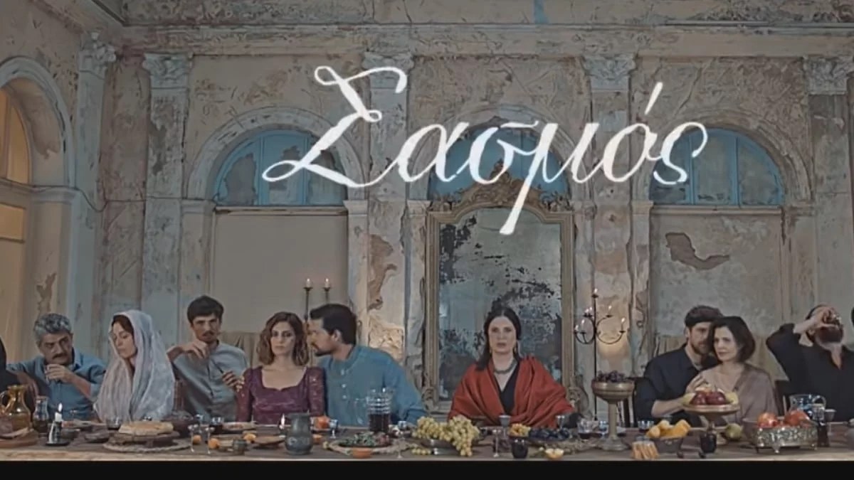 Spoiler - Σασμός: Έτσι πέθανε ο Μάρκος Βρουλάκης, ο πατέρας Πέτρου και Αργυρώς