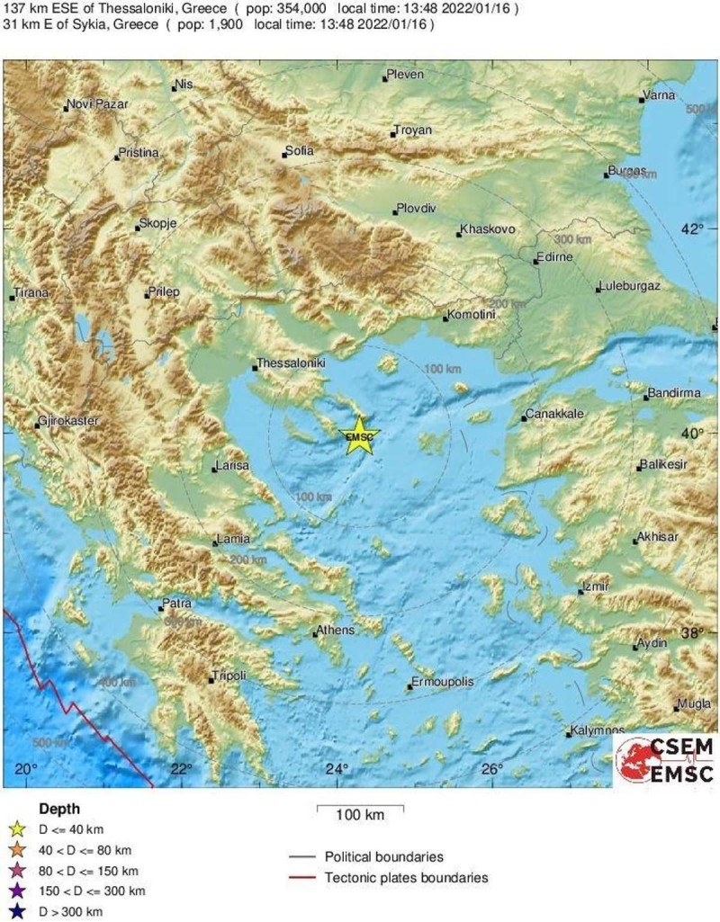 Ισχυρός σεισμός στο Άγιο Όρος