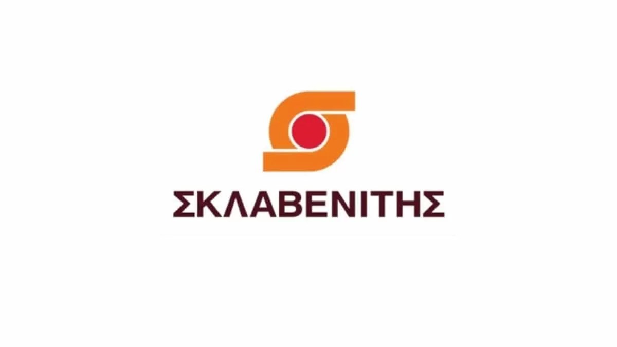 Έως και 50% στον Σκλαβενίτη - Αδειάζουν ένα ένα τα ράφια