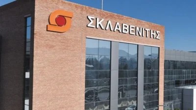Ανακοινώθηκε νωρίς το πρωί από τον Σκλαβενίτη - Ισχύει εδώ και λίγες ώρες