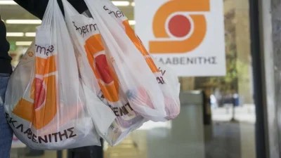 Από 0,58 μέχρι 5 ευρώ - Απίστευτο 7ημερο προσφορών στον Σκλαβενίτη