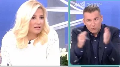 Τσακώθηκαν Λιάγκας - Σκορδά στο Πρωινό: «Σε έθιξε το "τσόντα";»