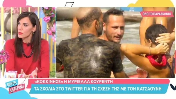 Survivor 5: Σπανού για Μυριέλλα - «Εκείνο το στιγμιότυπο που έπεσε κάτω και την σήκωσε ο Κατσαούνης, μου φάνηκε...»