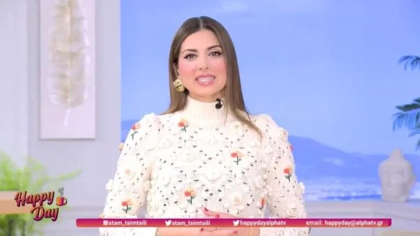 Επέστρεψε στον αέρα του ALPHA το Happy Day - Ο Γολγοθάς που έζησαν και η βοήθεια του Ρουβά