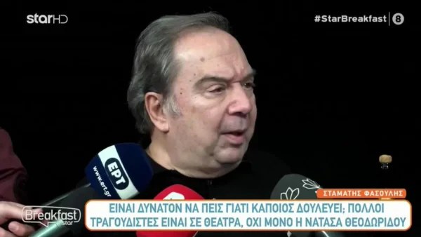 Σταμάτης Φασουλής: Υπέρ της Θεοδωρίδου μετά τις αντιδράσεις - «Τι έπρεπε να κάνει, να κάτσει σπίτι;»