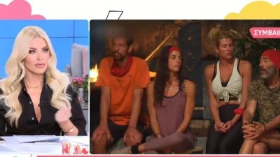 Survivor 5: Σε σοκ όλοι στο Super Κατερίνα με αυτό που ψιθύρισε ο Βαλάντης στην Ευρυδίκη