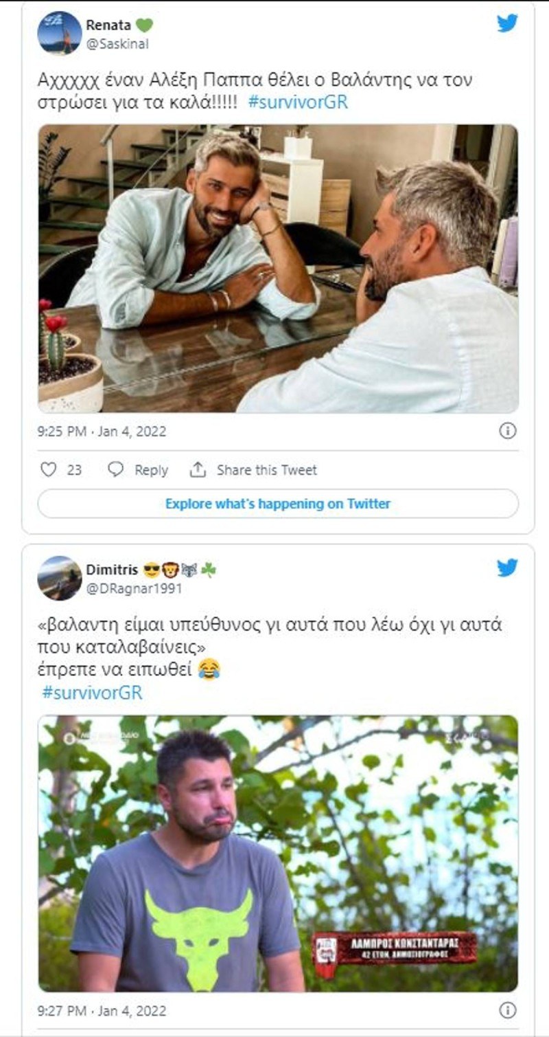 Χαμός στο Twitter με το Survivor 5