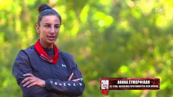 Survivor 5: Ενοχλημένη η Αθηνά με τον Βαλάντη - «Δεν πρέπει να αγωνισθεί»