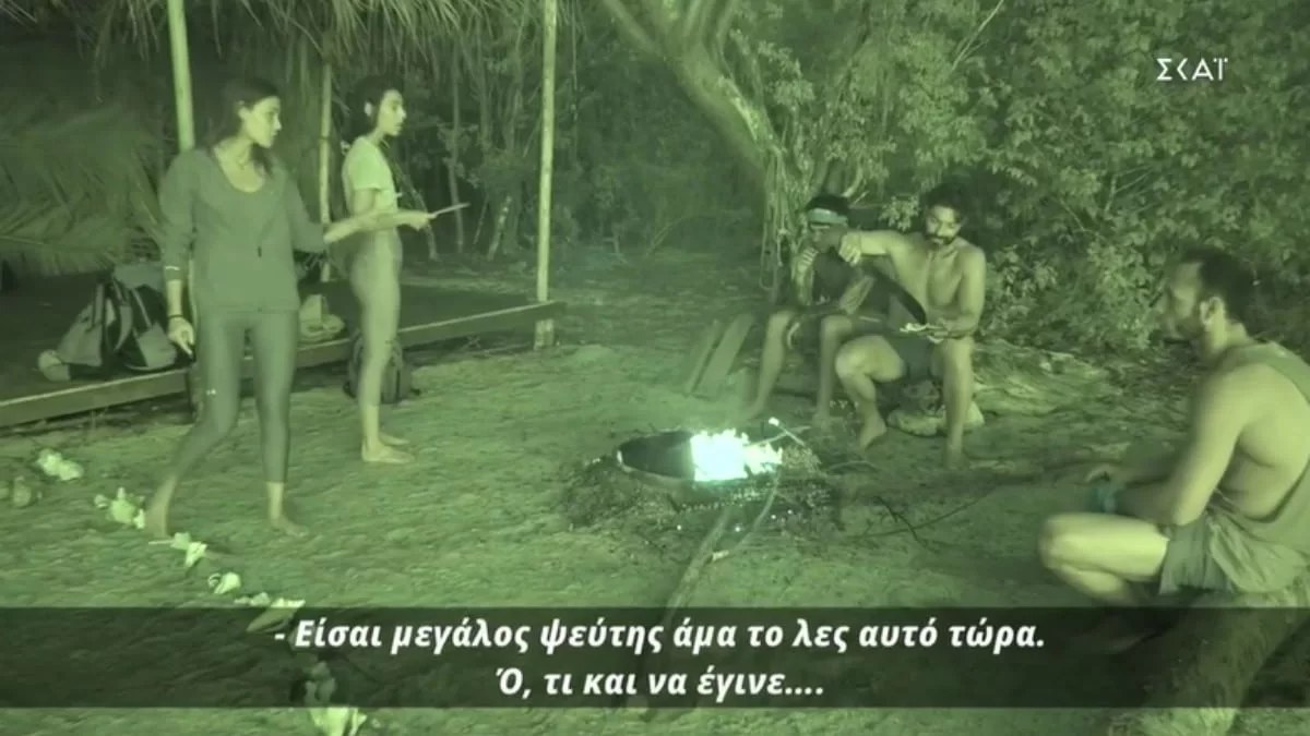 Survivor 5: «Είσαι μεγάλος ψεύτης» - Ένταση στην παραλία των Μαχητών