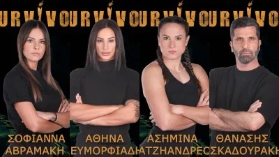 Survivor 5: Χάος με την ψηφοφορία της εβδομάδας - Οι πρώτες πληροφορίες για τον παίκτη που αποχωρεί