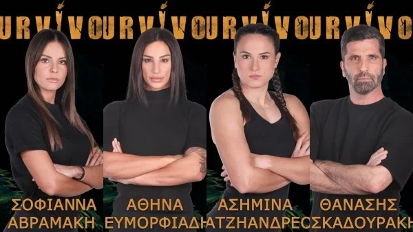Survivor 5: Χάος με την ψηφοφορία της εβδομάδας - Οι πρώτες πληροφορίες για τον παίκτη που αποχωρεί