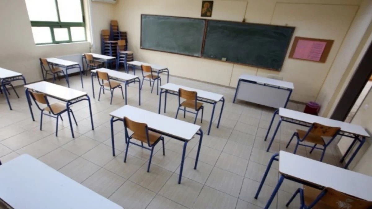 Οριστικό - Η ημερομηνία έναρξης των σχολείων! Οι προϋποθέσεις και όσα αλλάζουν