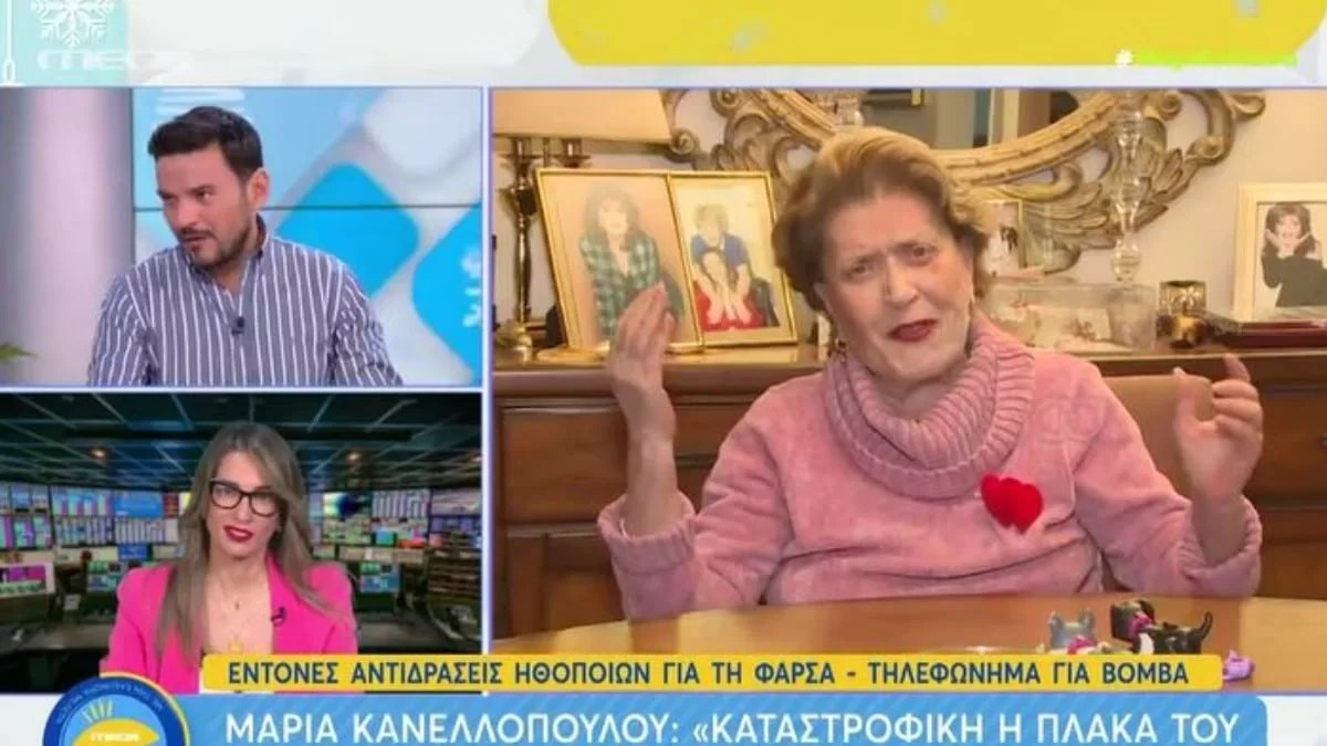 «Αυτοί οι τύποι θέλουν 4-5 χαστούκια για να...» - Έξαλλη η Τριφύλλη με τον Χατζηαγγελάκη