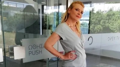 Τέλος το ξανθό μαλλί για την Τζωρτζέλα Κόσιαβα - Είναι αγνώριστη