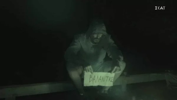 Τηλεθέαση Survivor 19/1: Πόσο έφτασε σε νούμερα η αποχώρηση του Βαλάντη