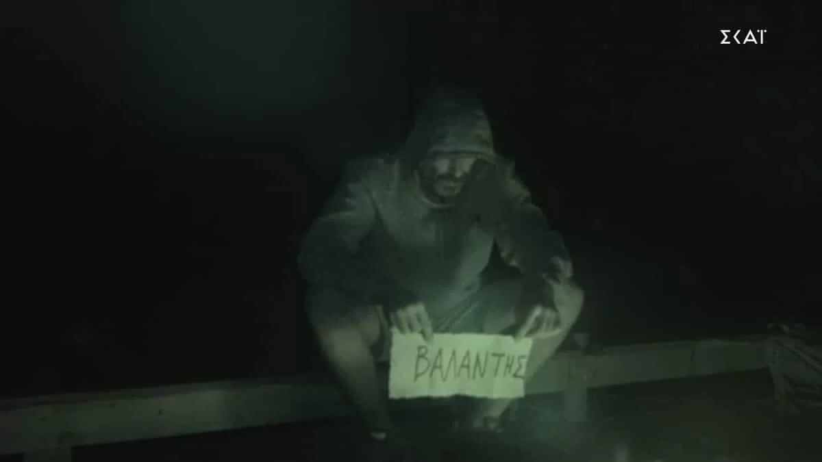 Τηλεθέαση Survivor 19/1: Πόσο έφτασε σε νούμερα η αποχώρηση του Βαλάντη