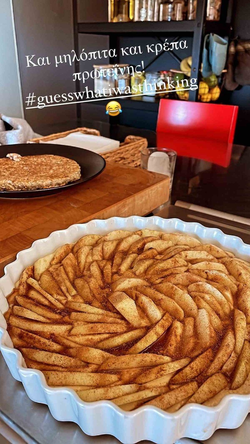 Δέσποινα Βανδή κουζίνα