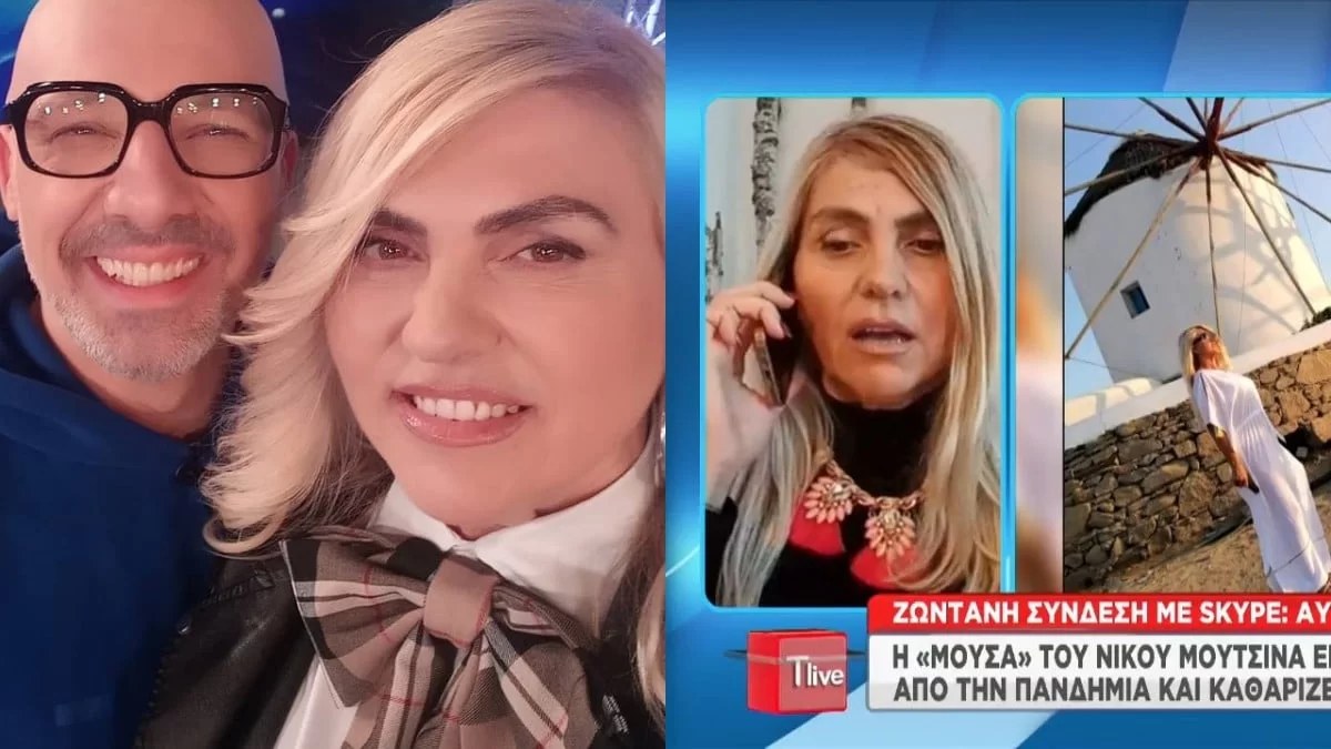 Βάσω Ζιάρου: «Από το μηδέν ξεκίνησα» - Η αποκάλυψη της μούσας του Νίκου Μουτσινά για την αλλαγή στη ζωή της
