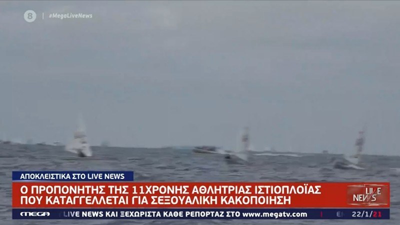 Ομολόγησε ο προπονητής της 11χρονης